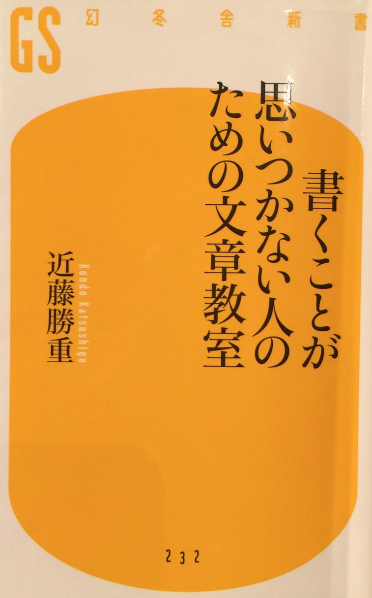 読書メモ 音楽の贈り物からの名言 16 ヘンリー ワーズワース ロングフェローの名言 Kochan Blog 生涯挑戦