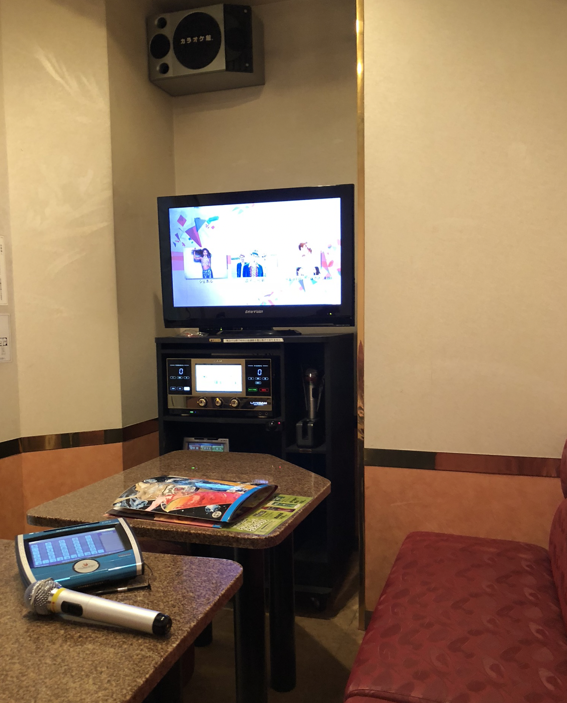 カラオケルームを貸しスタジオとして活用する Kochan Blog 生涯挑戦