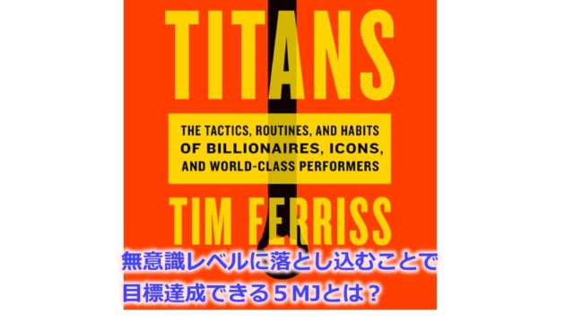 読書メモ The Gift Of Music 音楽の贈り物からの名言 8 ウォルト ホイットマン Kochan Blog 生涯挑戦