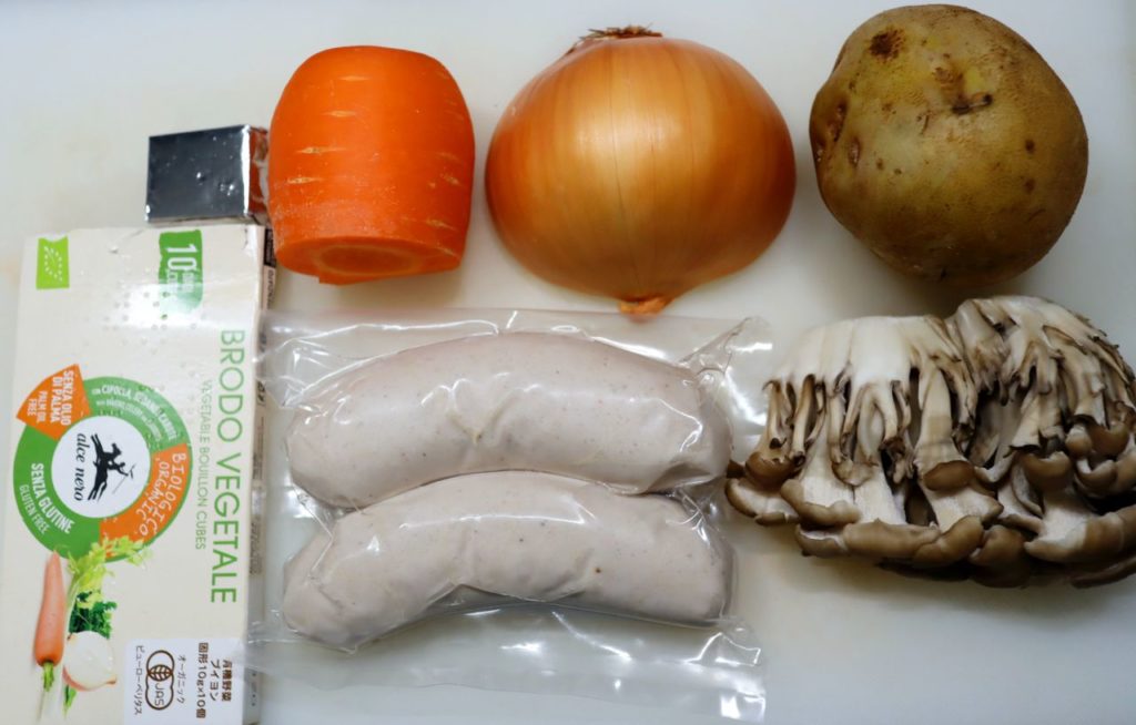 ホットクックで簡単にできる、白ソーセージの野菜スープの材料
