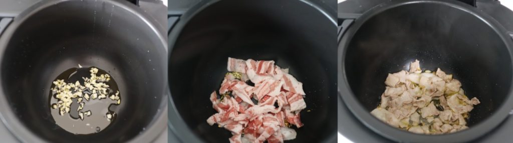 ホットクックで作る豚バラ肉入りイタリア風野菜炒めのレシピ