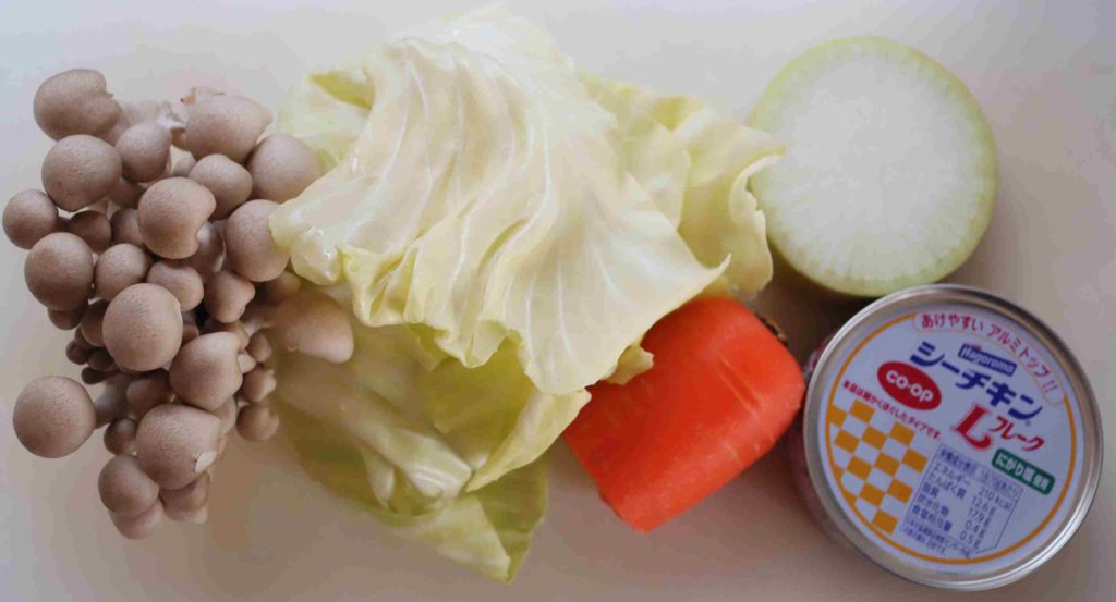 ホットクックで時短料理におすすめなツナ缶と野菜の炒め物の材料