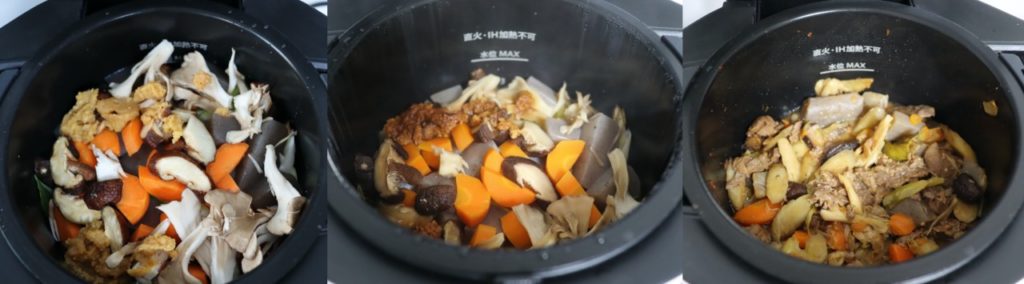 ホットクックで作る牛すじ肉の味噌煮込みのレシピ