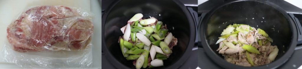 豚肉とネギの玉ねぎ発酵あん炒めのレシピ