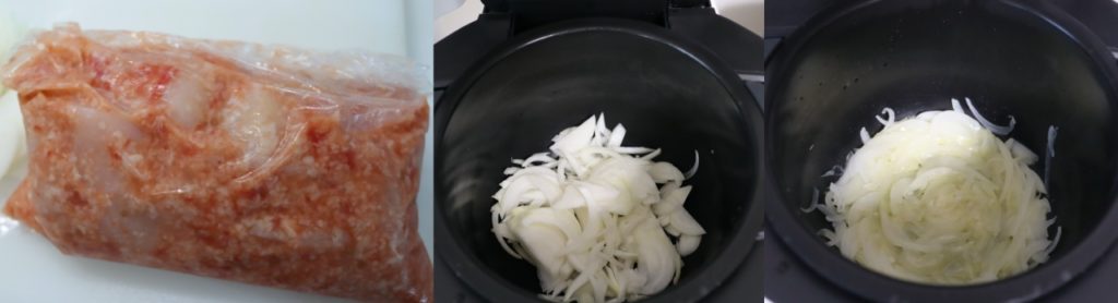 トマト発酵あんで鶏胸肉の無水煮込みのレシピ