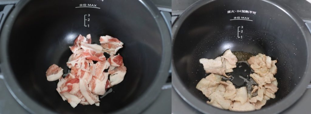 ホットクックで作る豚バラ肉とカボチャの卵とじ炒めのレシピ