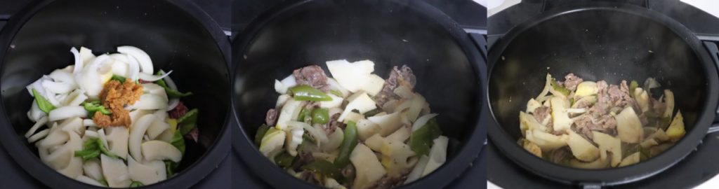 ホットクックで作る牛肉ととタケノコの味噌炒めのレシピ