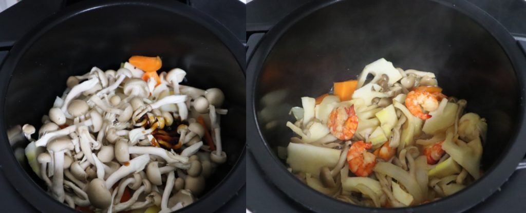 ホットクックで作るエビとホタテとタケノコの中華炒めのレシピ