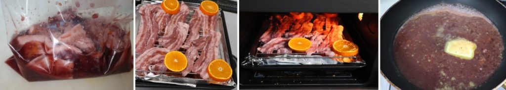豚バラ肉のオレンジグリルの作り方