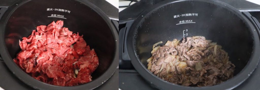 肉と玉ねぎの生姜炒めのレシピ