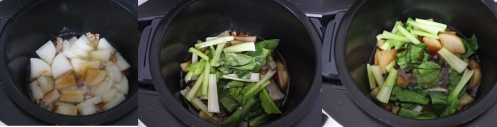 大根とひき肉と小松菜の煮物のレシピ