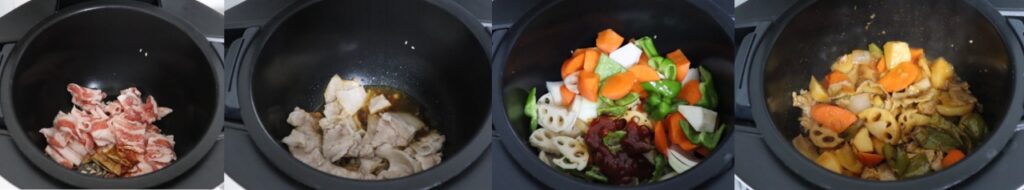豚バラ肉と里芋と野菜の酢豚風煮込みのレシピ