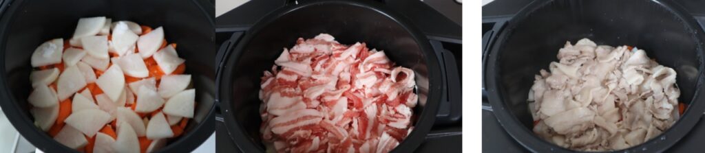 ホットクックで作る！豚バラ肉と野菜の無水塩重ね煮のレシピ