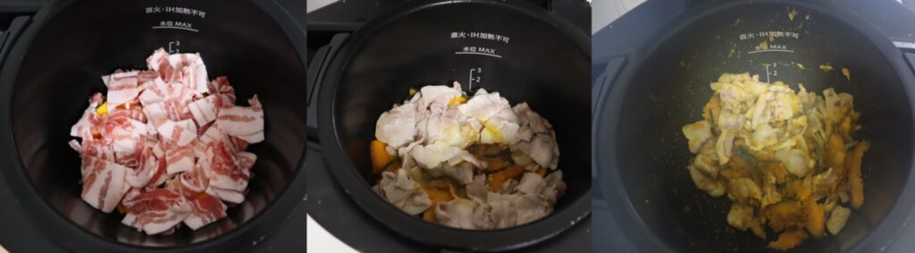 ホットクックで作る！豚バラとかぼちゃの無水煮物のレシピ