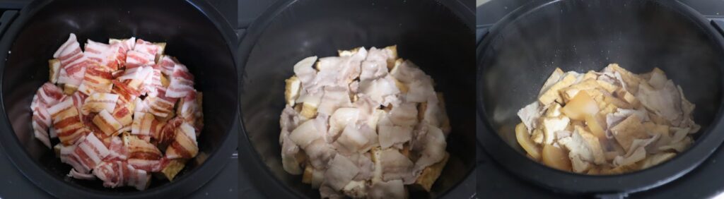 ホットクックで作る！豚バラと厚揚げと大根の煮物のレシピ