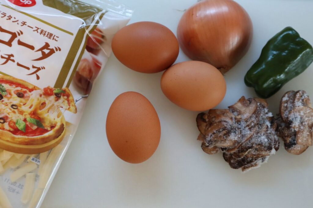 ホットクックで簡単！時短オムレツの材料