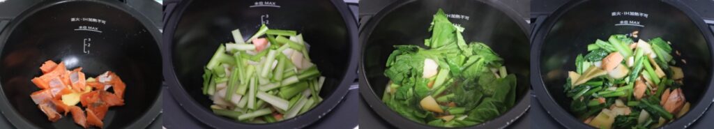 シャケとタケノコと小松菜のバター醤油炒めのレシピ