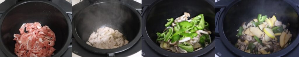 豚肉とタケノコとピーマンの生姜炒めのレシピ
