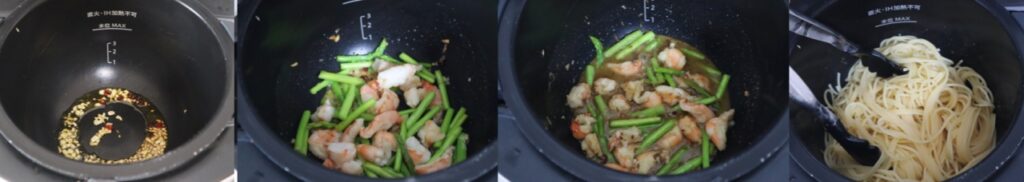 エビとアスパラのカレー風味パスタのレシピ