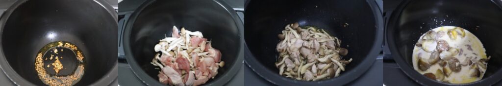 栗としめじと鶏肉のクリームパスタのレシピ