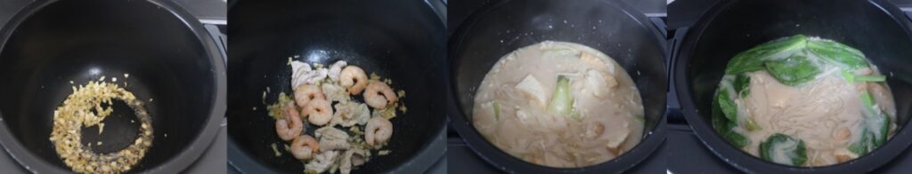 ◾️エビと豚肉と野菜の麻辣担風スープのレシピ