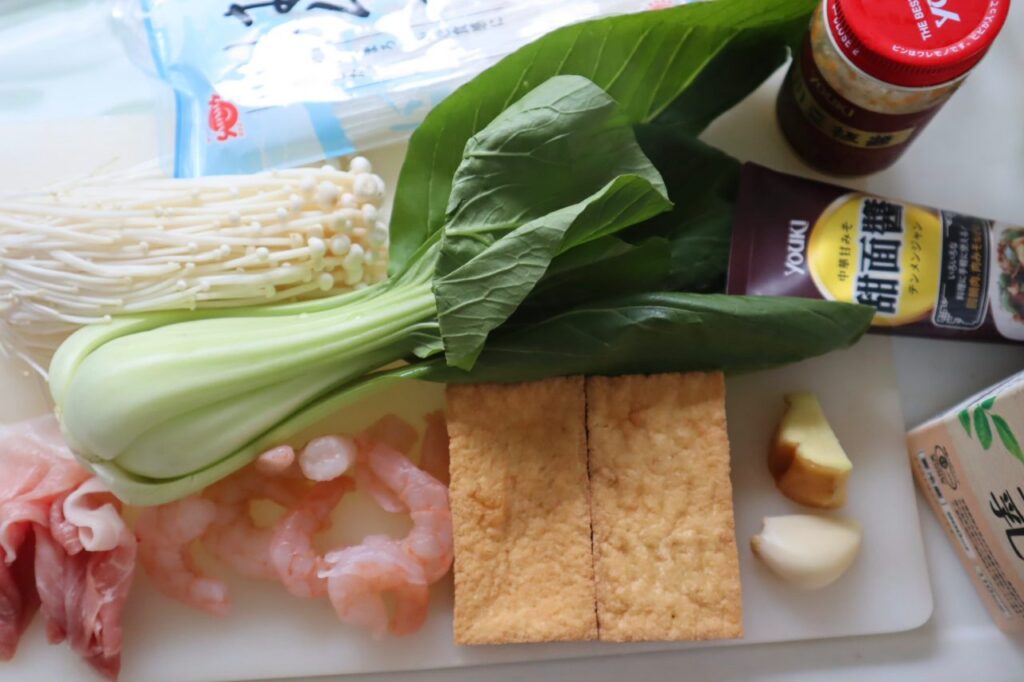◾️エビと豚肉と野菜の麻辣担風スープの材料