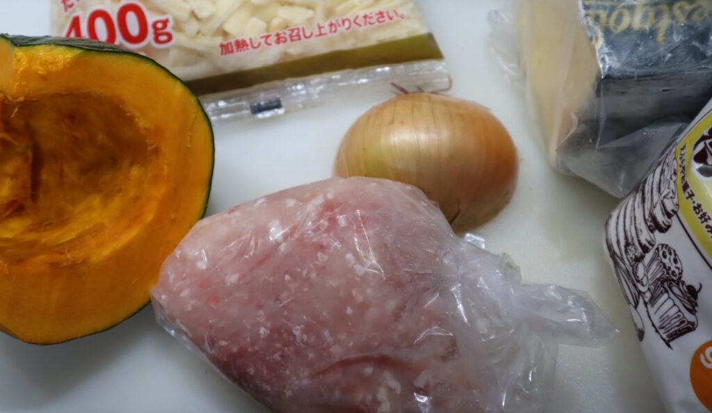 かぼちゃと鶏ひき肉のグラタンの材料
