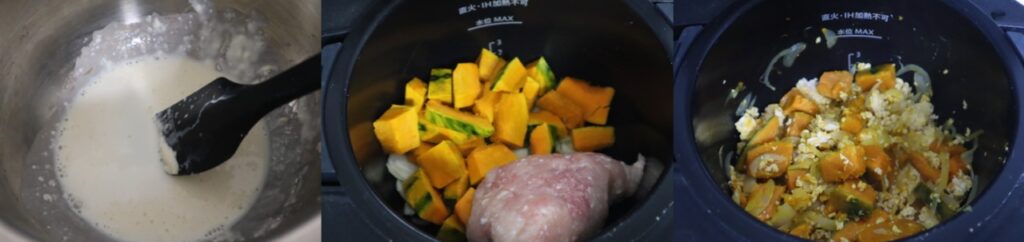 かぼちゃと鶏ひき肉のグラタンのレシピ