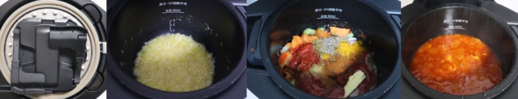 バターチキンカレーのレシピ