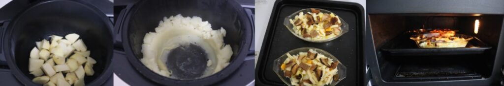 ポテトのチーズグラタンポルチーニのせのレシピ