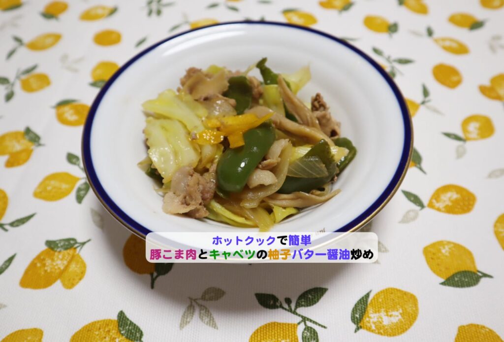 添付ファイルの詳細