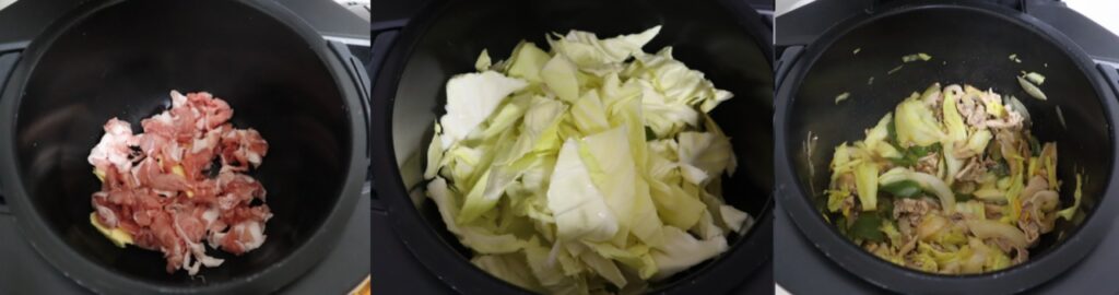 豚こま肉とキャベツのゆずバター醤油炒めのレシピ