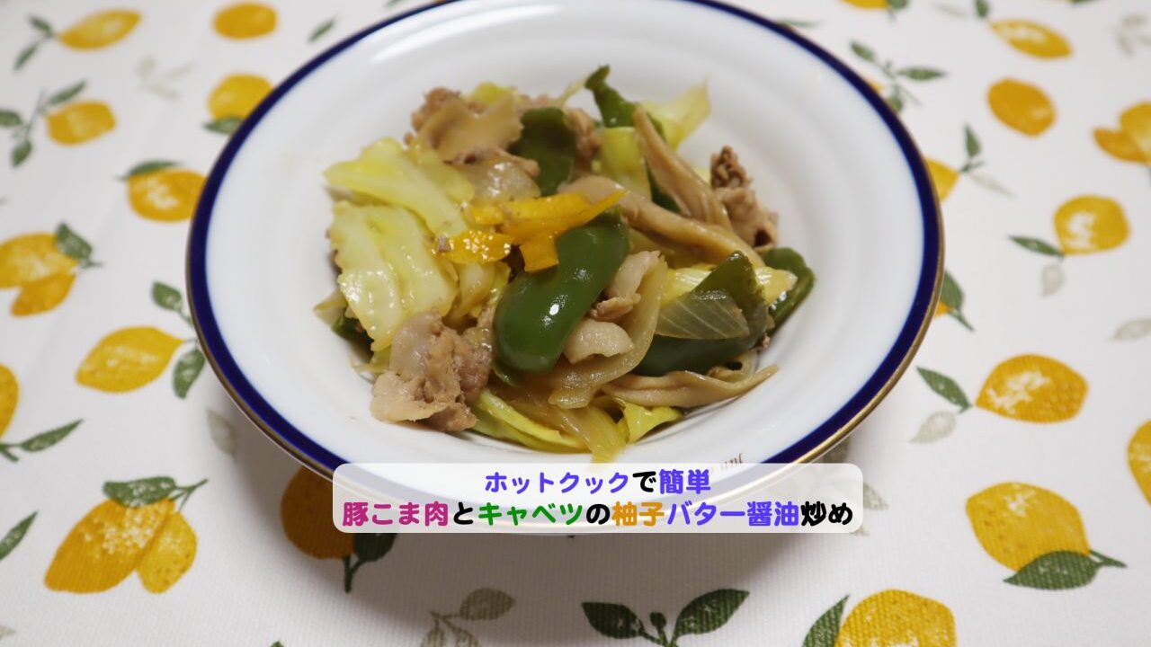 添付ファイルの詳細