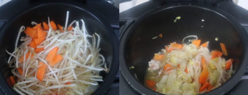 豚肉入り野菜炒めのレシピ