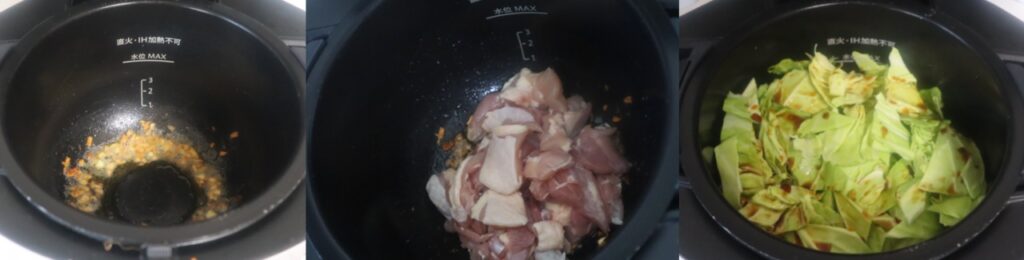 鶏もも肉とキャベツのガーリックバター醤油パスタのレシピ