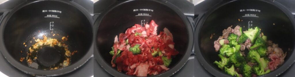 牛肉とブロッコリーとパプリカのガーリックバター醤油炒めのレシピ