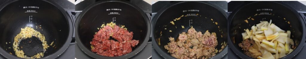 筍と豚ひき肉の麻婆風炒めのレシピ