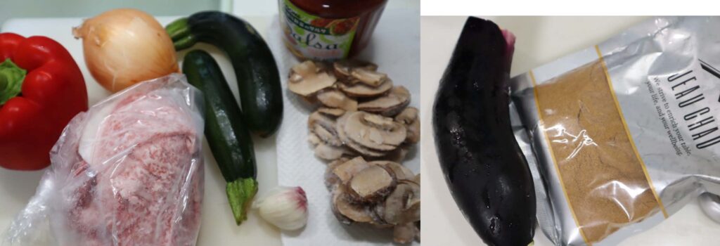 牛肉と夏野菜のサルサソース煮込みの材料